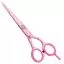 Ножницы для стрижки рабочие Jaguar White Line JaguArt Pretty Pink 5.00"