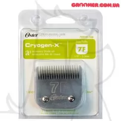 Фото Ніж для машинки OSTER 97/A5/PowerMax/PowerPro "Cryogen-X™" #7F=3,2 мм - 5