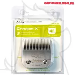 Фото Нож для машинки OSTER 97/A5/PowerMax/PowerPro "Cryogen-X™" #4F=9,5 мм - 5