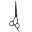 Ножиці для стрижки робочі SWAY Art Neon Pink 5.50"