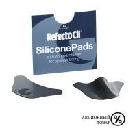 артикул: RC10 2680000 RefectoCil "лепесток" защитный силиконовый для века "Silicone pads", применяется до 100 окрасок уп