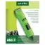 Машинка для стрижки животных Andis 2-скоростная зеленая SUPER AGC2 GREEN, нож 15 мм,, AN 25150 - 5