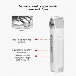 Фото Станція з пилососом для грумінгу 7 в 1 Pet Grooming Kit and Vacuum - 12