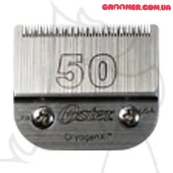 Нож для машинки OSTER 97/A5/PowerMax/PowerPro "Cryogen-X™" #50=0,2 мм артикул 078919-006-005 фото, цена PKt_3695-02, фото 2
