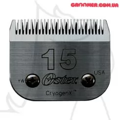 Фото Нож для машинки OSTER 97/A5/PowerMax/PowerPro "Cryogen-X™" #15=1,2 мм - 2