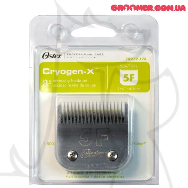 Oster Cryogen-X™ 97/A5/PowerMax/PowerPro, 078919-176-005 - 5