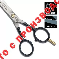 Ножницы для стрижки прямые PRESTYLE S-SERIE артикул 81145 4.50" фото, цена PKt_630-02, фото 2