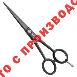 Ножницы для стрижки прямые WHITE LINE PASTELL + LAVA черн артикул 4751-2 5.00" фото, цена PKt_674-01, фото 1