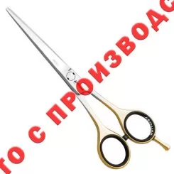 Ножницы для стрижки прямые SILVER LINE PERFECT артикул 0150 5.00" фото, цена PKt_711-01, фото 1